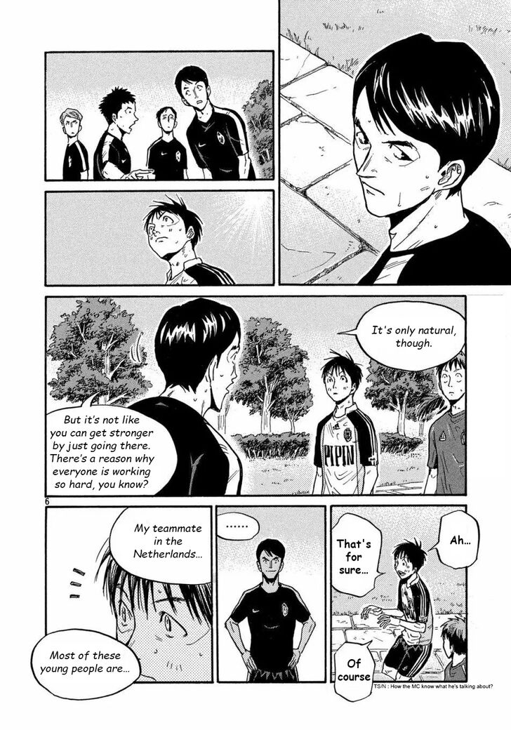 Read Giant Killing en Manga Online