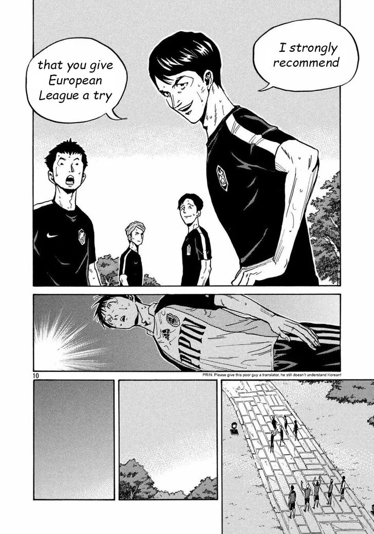 Read Giant Killing en Manga Online