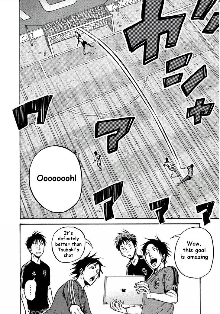 Read Giant Killing en Manga Online