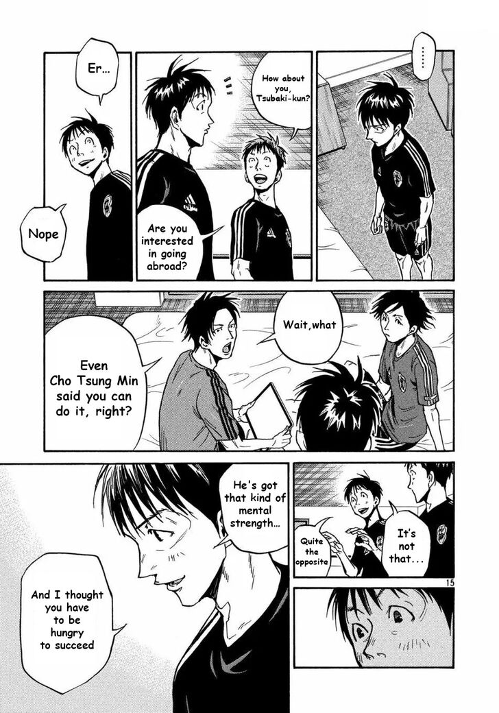 Read Giant Killing en Manga Online