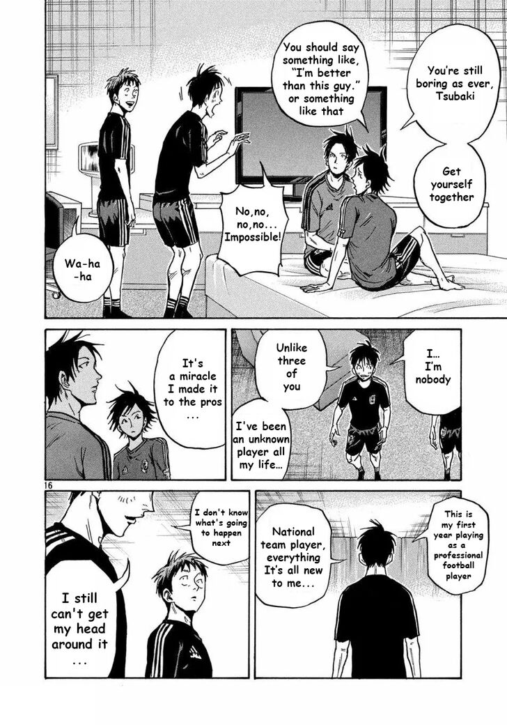 Read Giant Killing en Manga Online