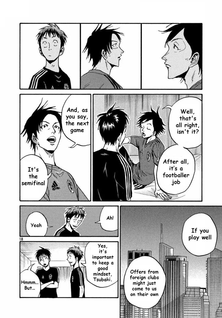 Read Giant Killing en Manga Online