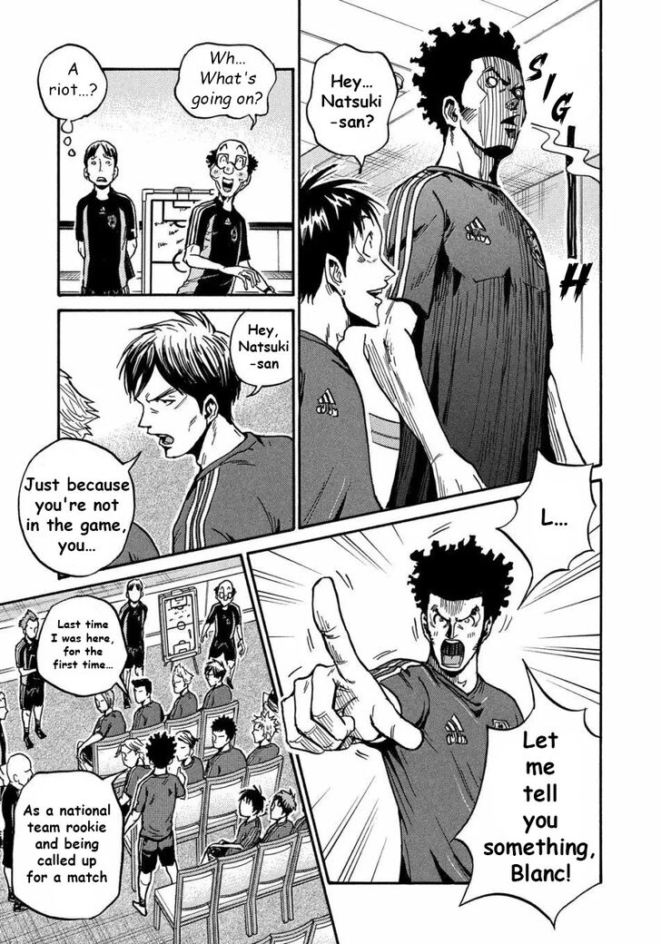 Read Giant Killing en Manga Online