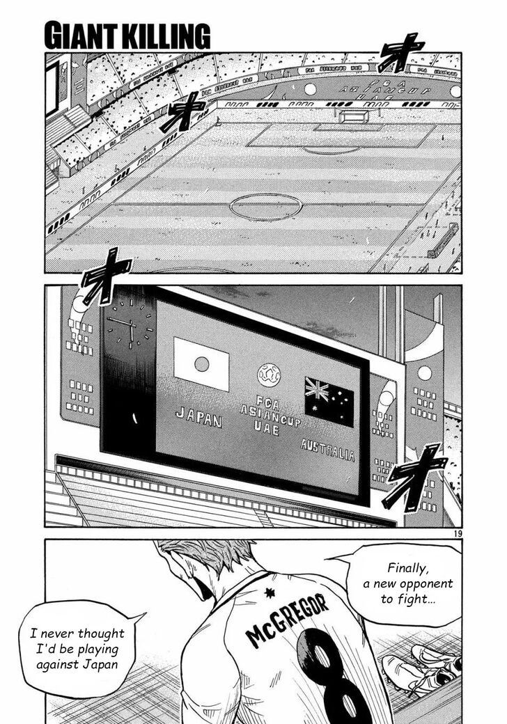 Read Giant Killing en Manga Online