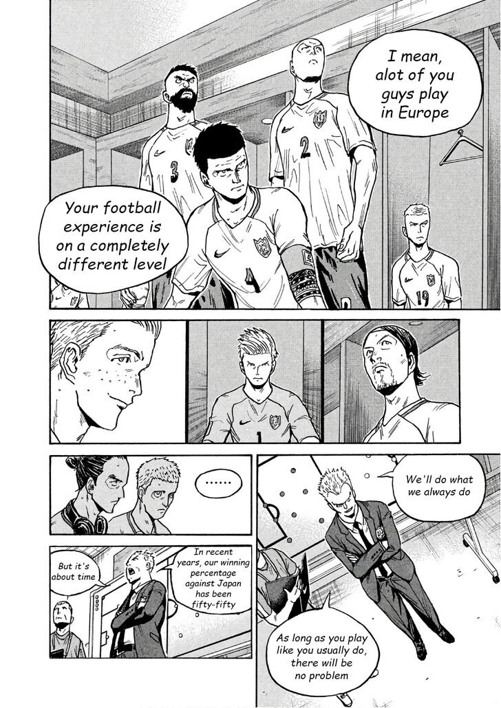 Read Giant Killing en Manga Online