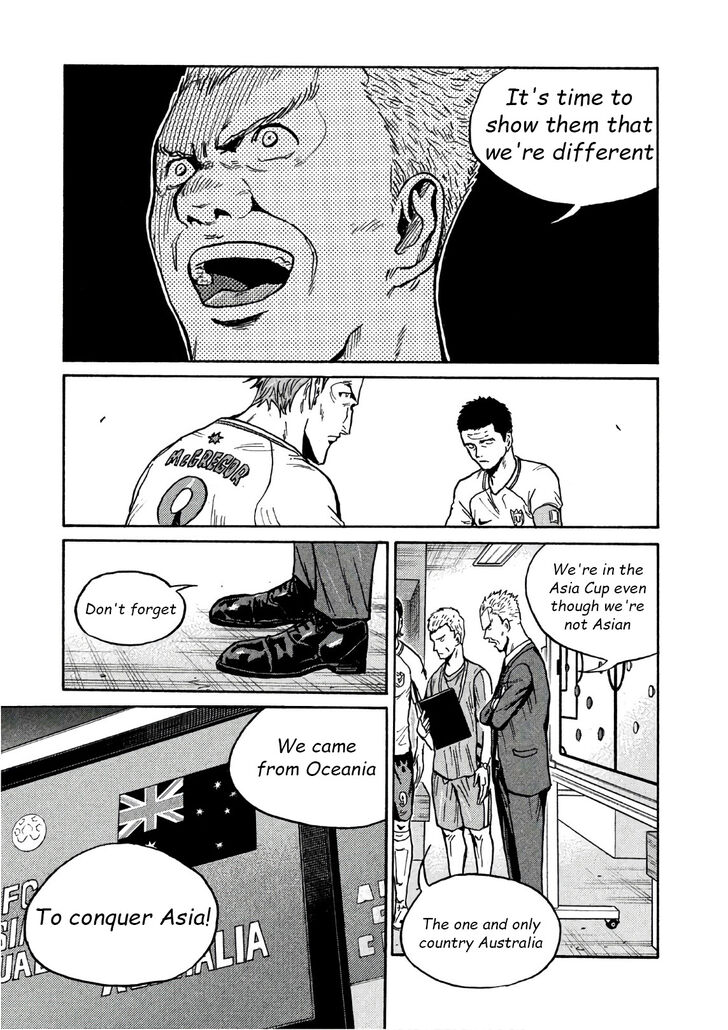 Read Giant Killing en Manga Online