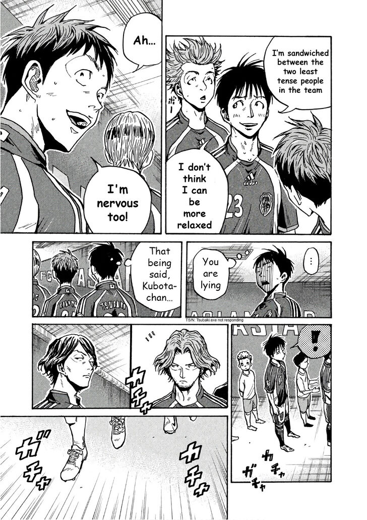 Read Giant Killing en Manga Online