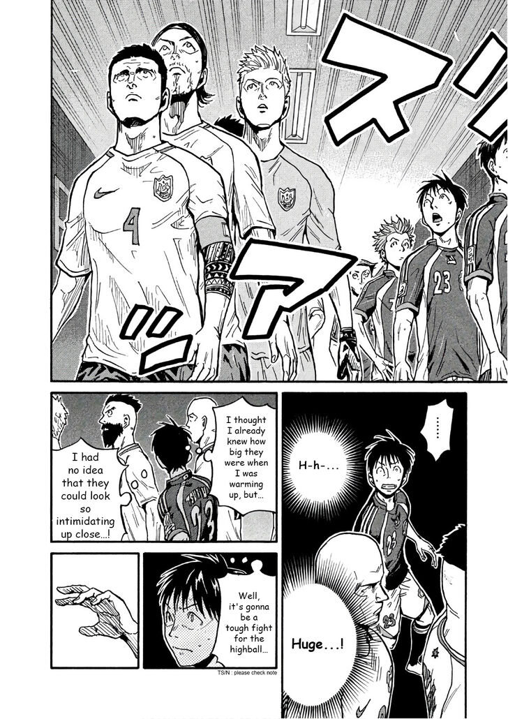 Read Giant Killing en Manga Online