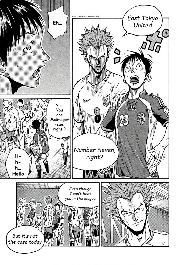 Read Giant Killing en Manga Online