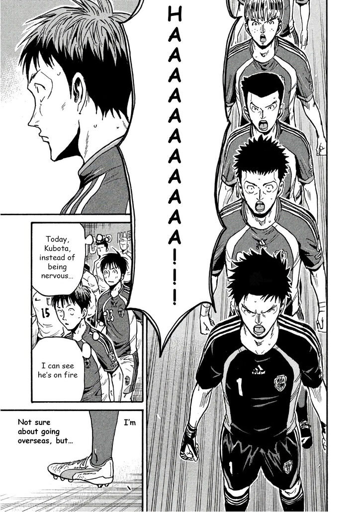 Read Giant Killing en Manga Online