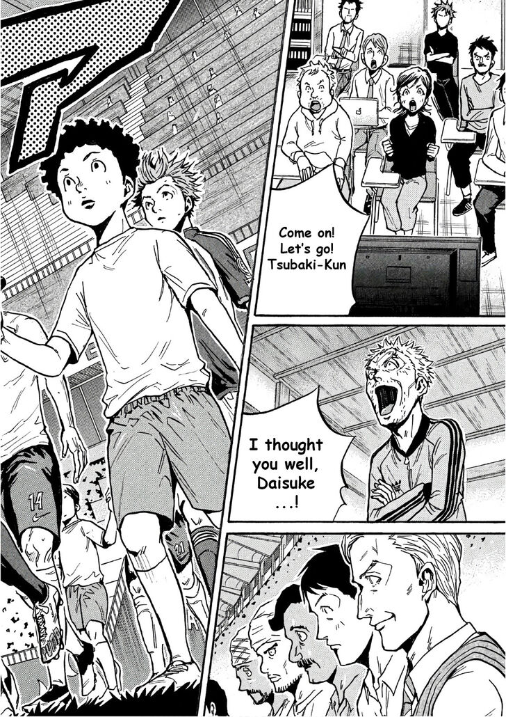 Read Giant Killing en Manga Online