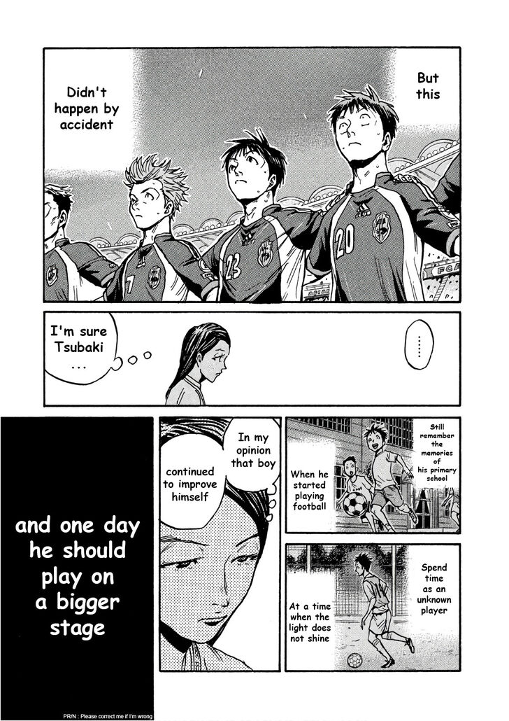 Read Giant Killing en Manga Online