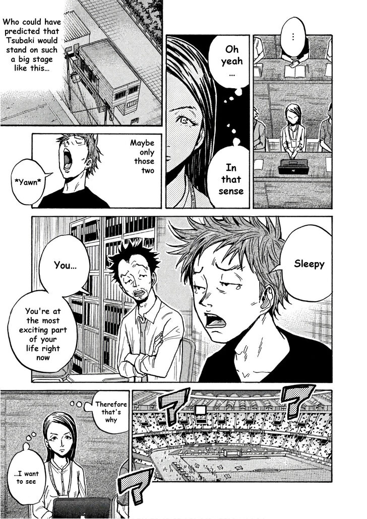 Read Giant Killing en Manga Online