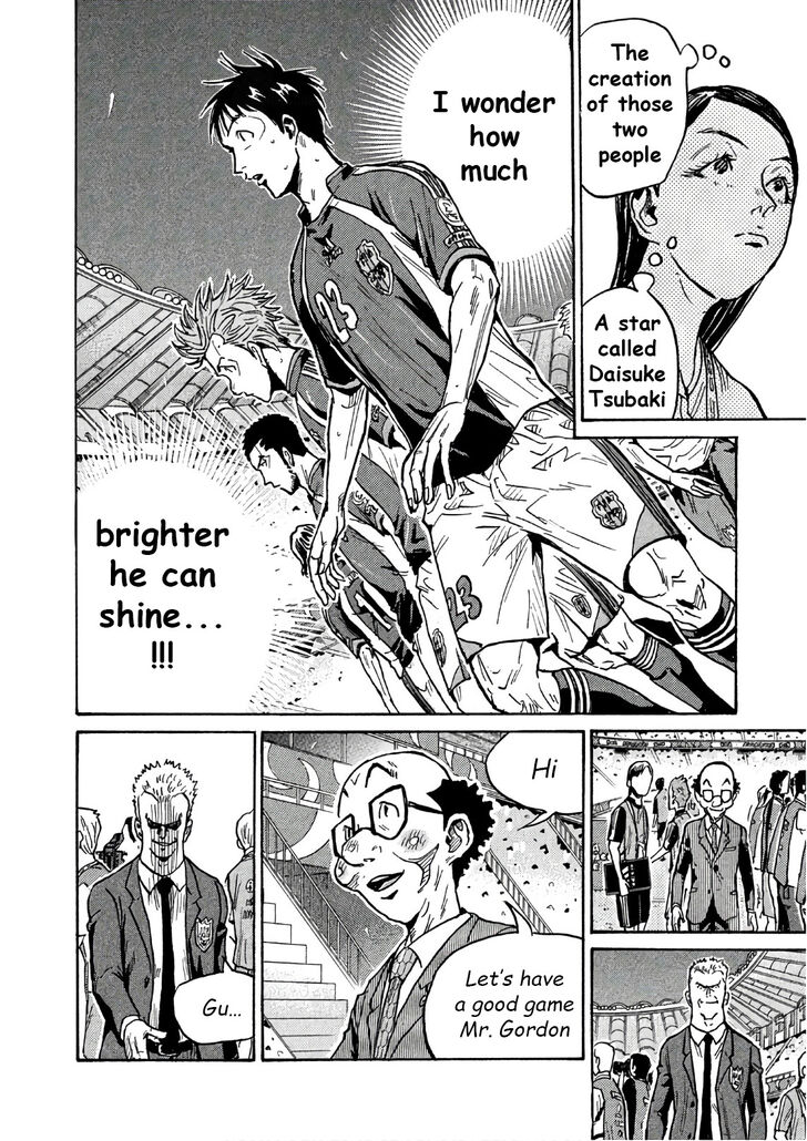 Read Giant Killing en Manga Online