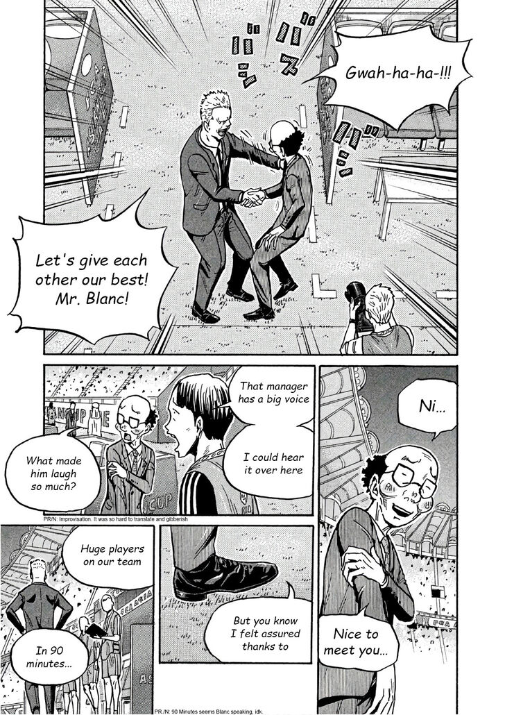 Read Giant Killing en Manga Online