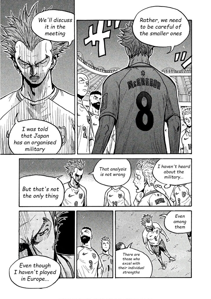 Read Giant Killing en Manga Online