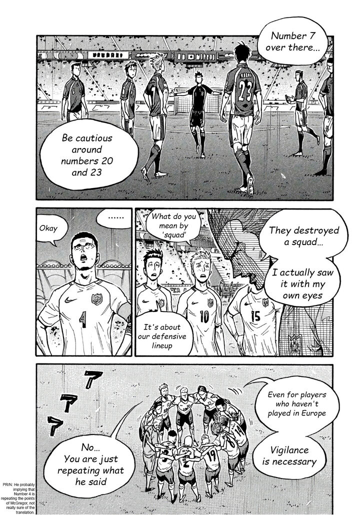 Read Giant Killing en Manga Online