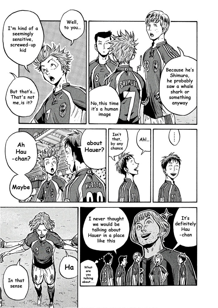 Read Giant Killing en Manga Online