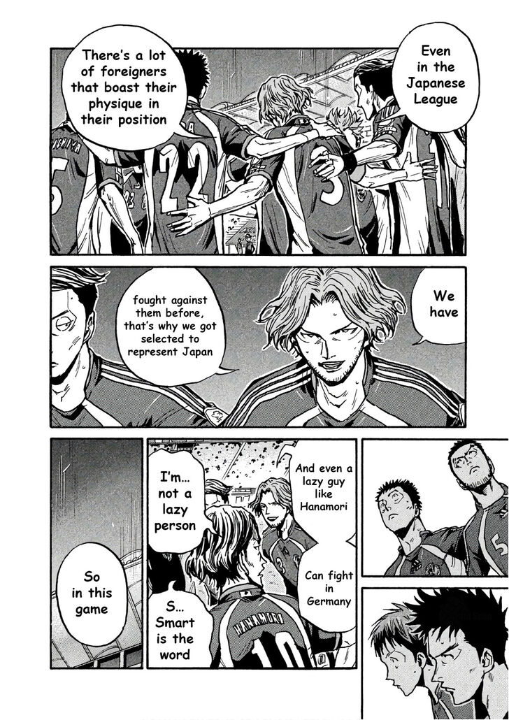 Read Giant Killing en Manga Online