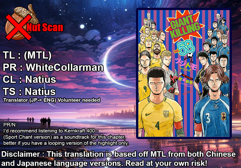 Read Giant Killing en Manga Online