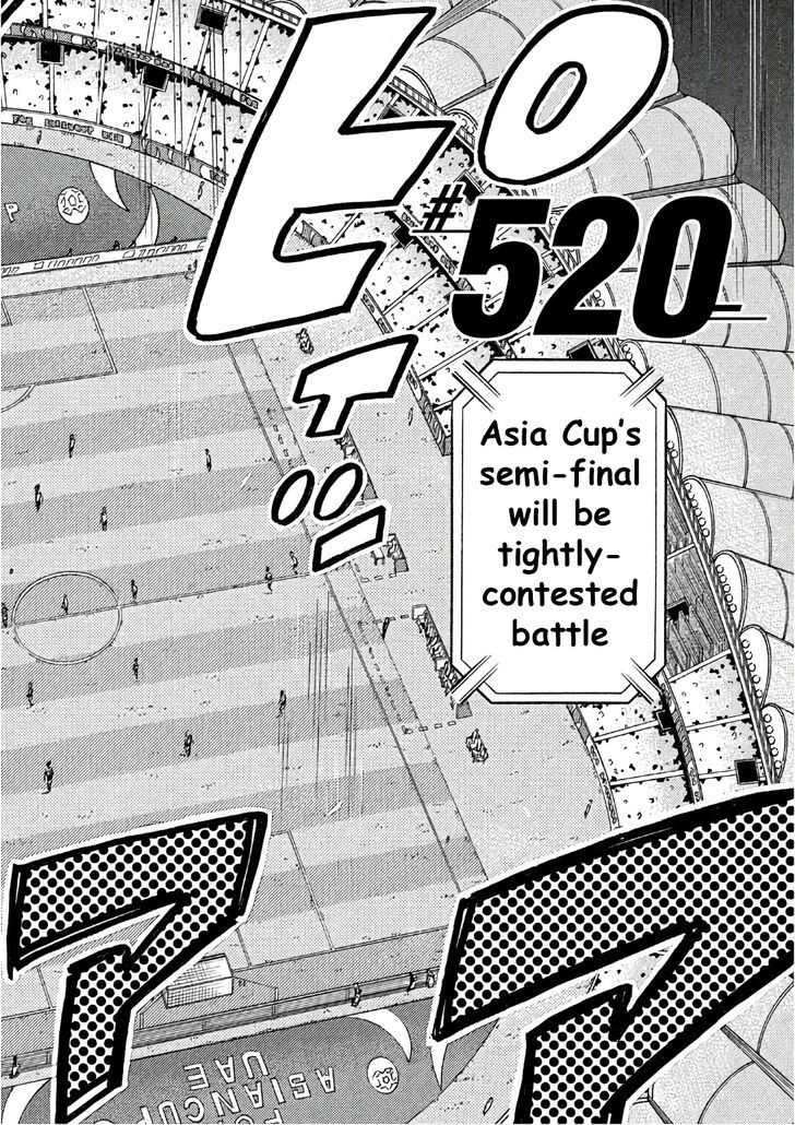 Read Giant Killing en Manga Online