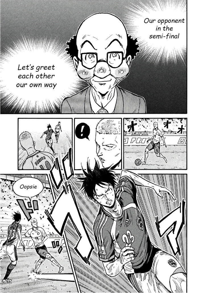 Read Giant Killing en Manga Online