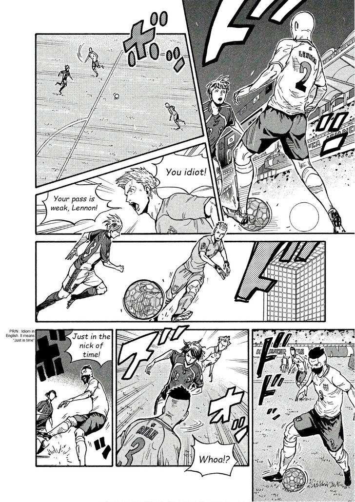 Read Giant Killing en Manga Online