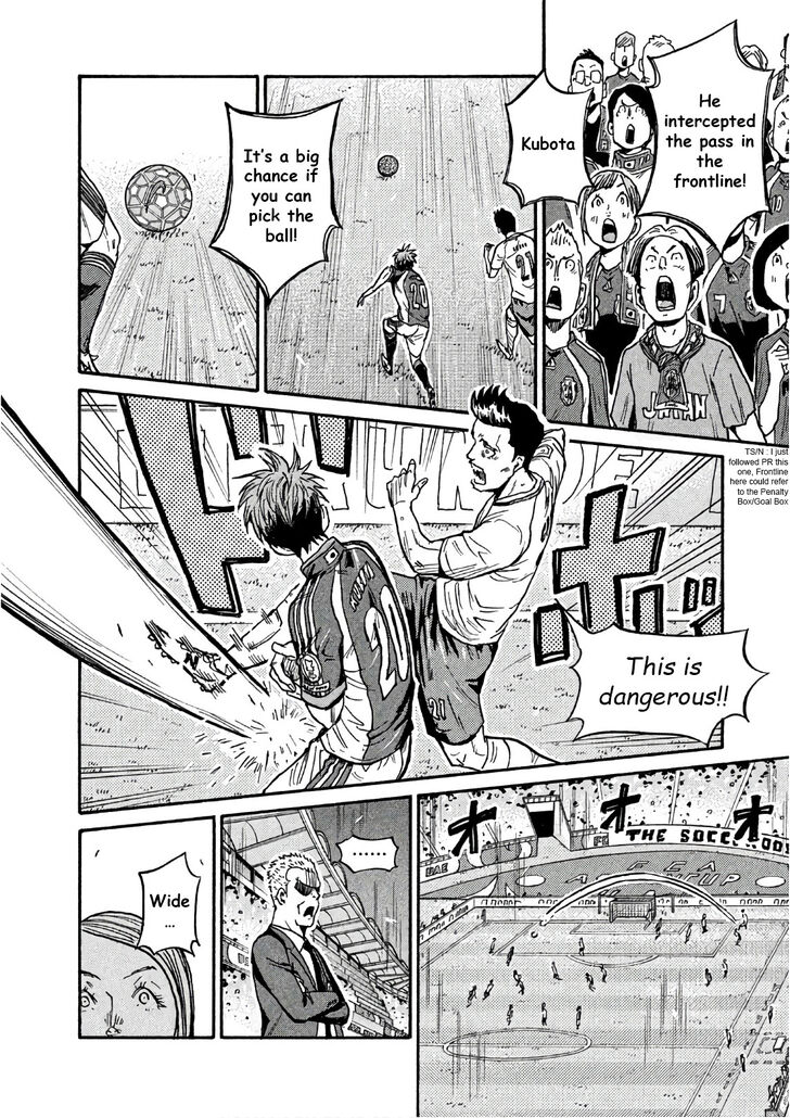 Read Giant Killing en Manga Online