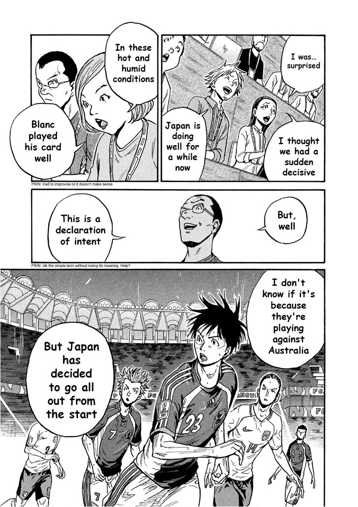 Read Giant Killing en Manga Online