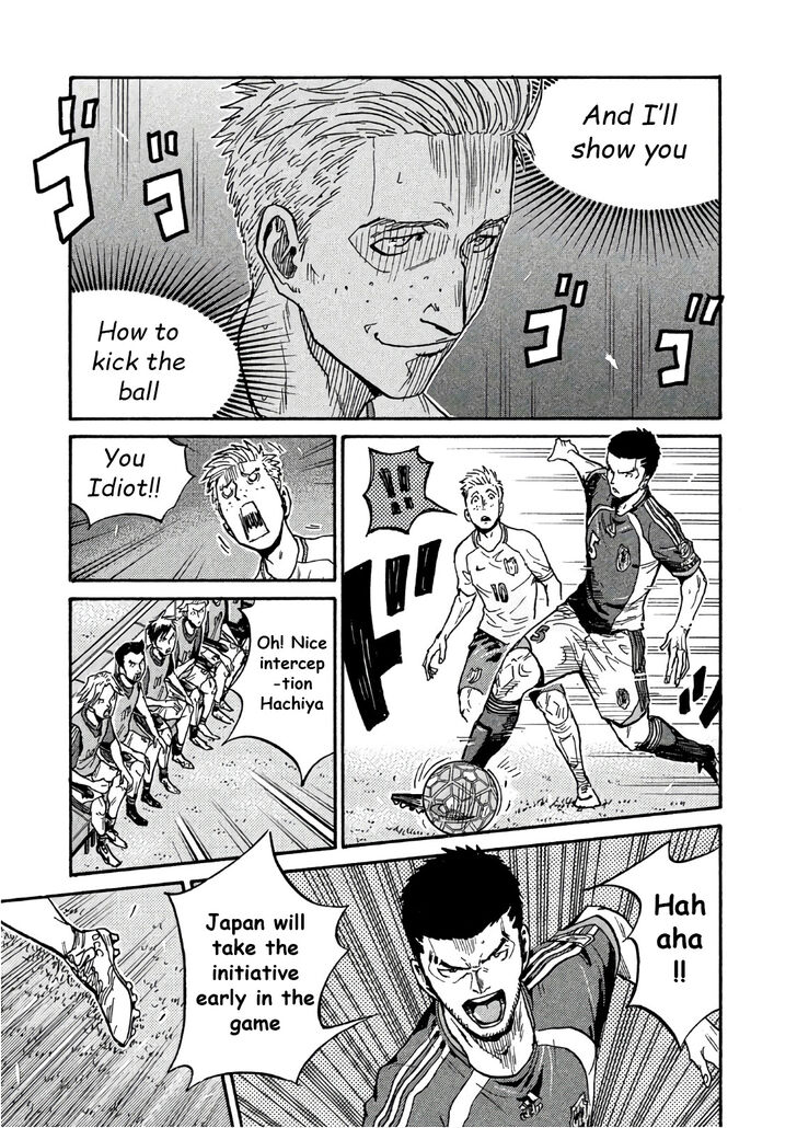 Read Giant Killing en Manga Online