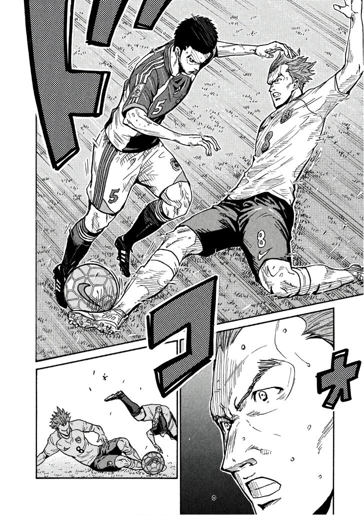 Read Giant Killing en Manga Online