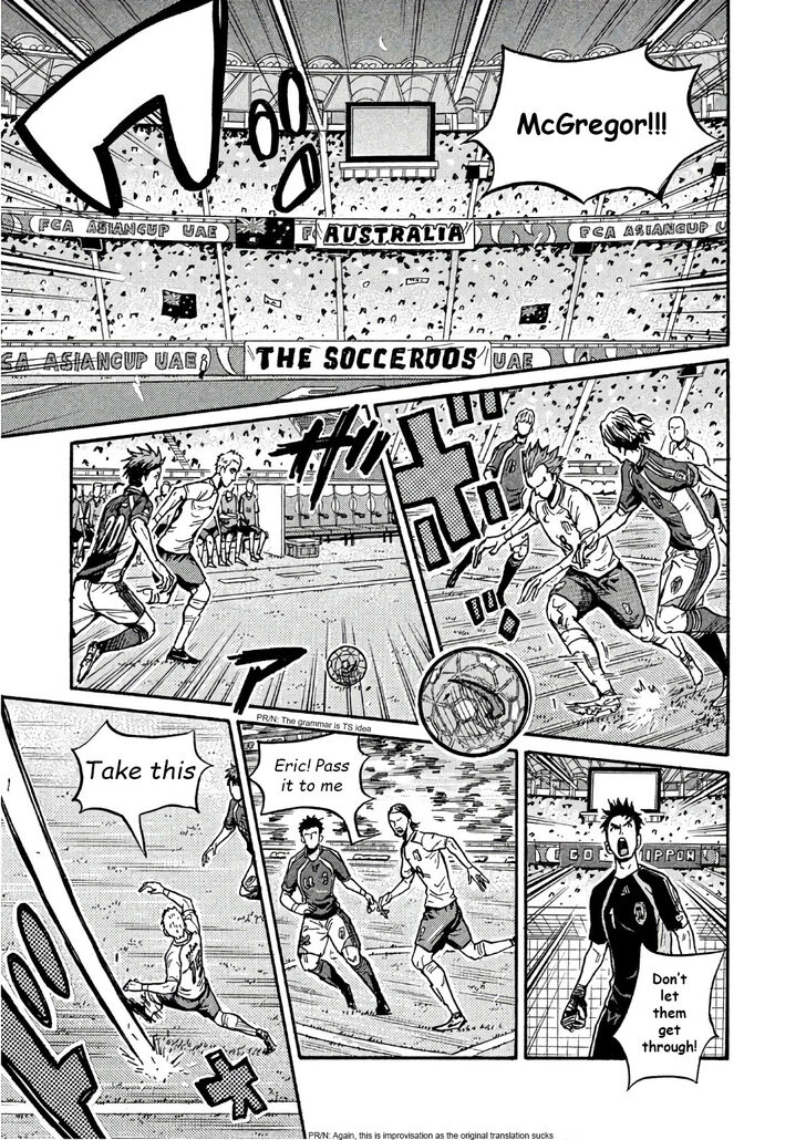 Read Giant Killing en Manga Online