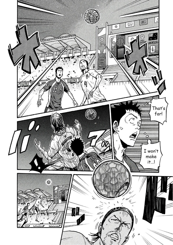 Read Giant Killing en Manga Online