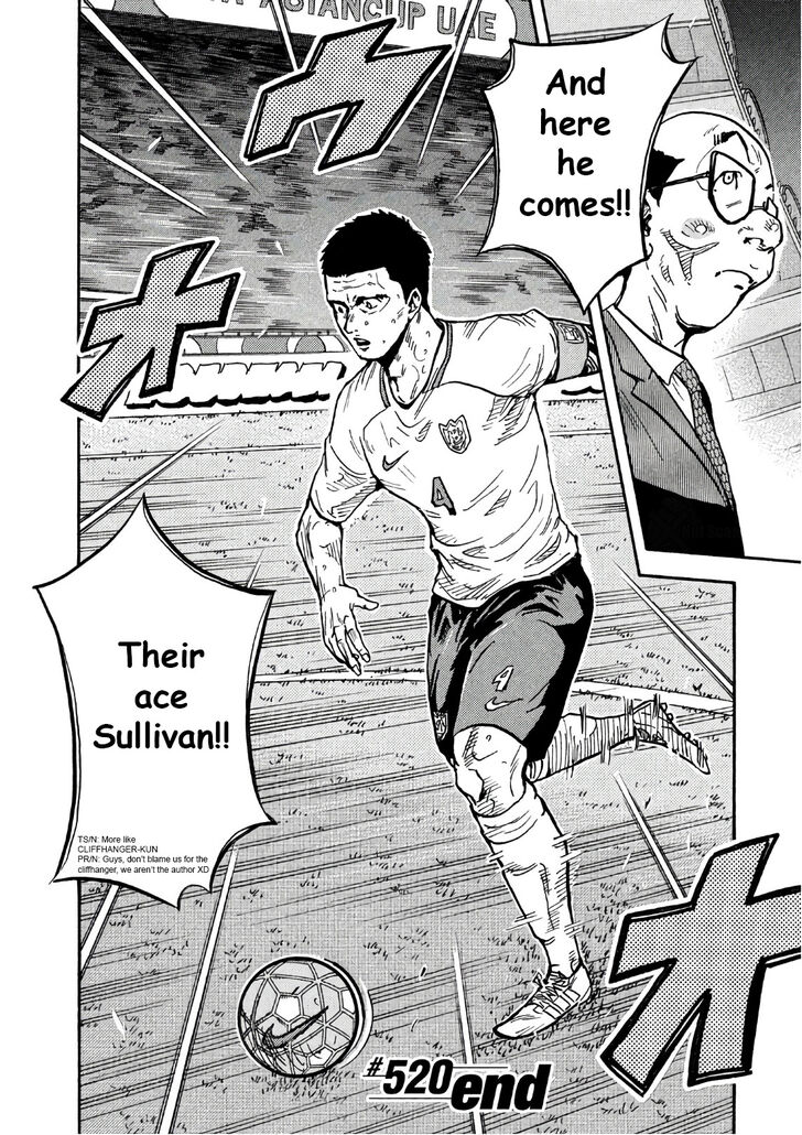 Read Giant Killing en Manga Online