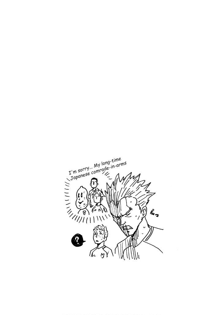 Read Giant Killing en Manga Online