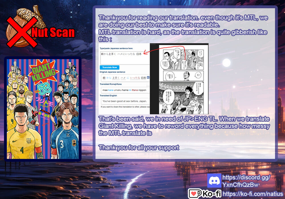 Read Giant Killing en Manga Online