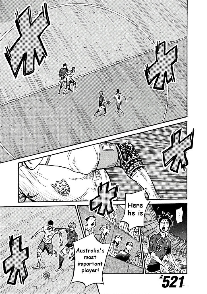 Read Giant Killing en Manga Online