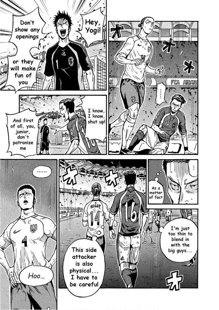 Read Giant Killing en Manga Online