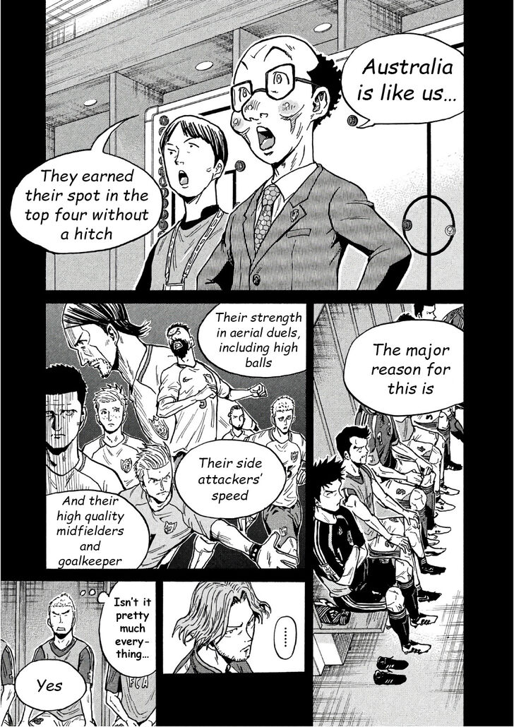 Read Giant Killing en Manga Online