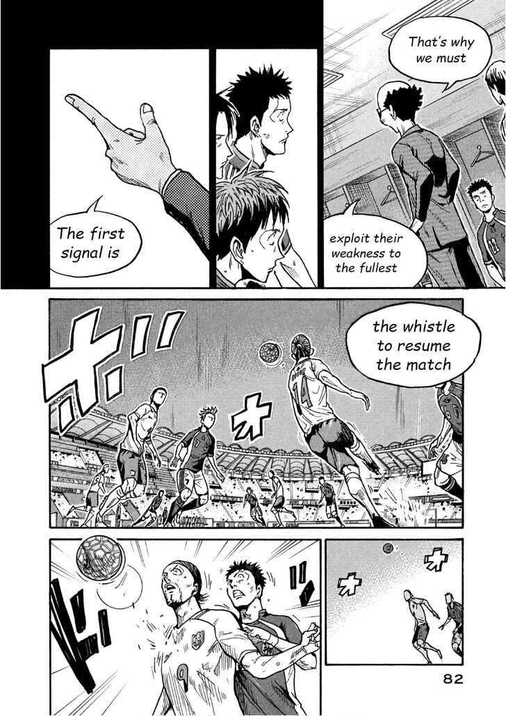 Read Giant Killing en Manga Online