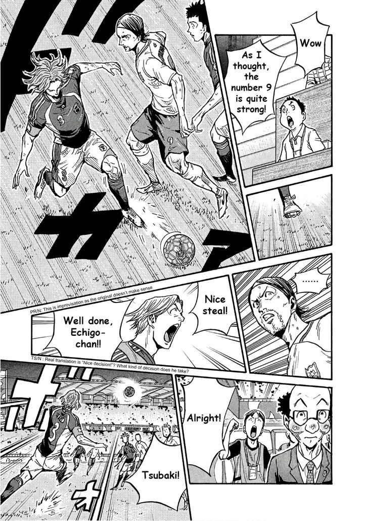 Read Giant Killing en Manga Online