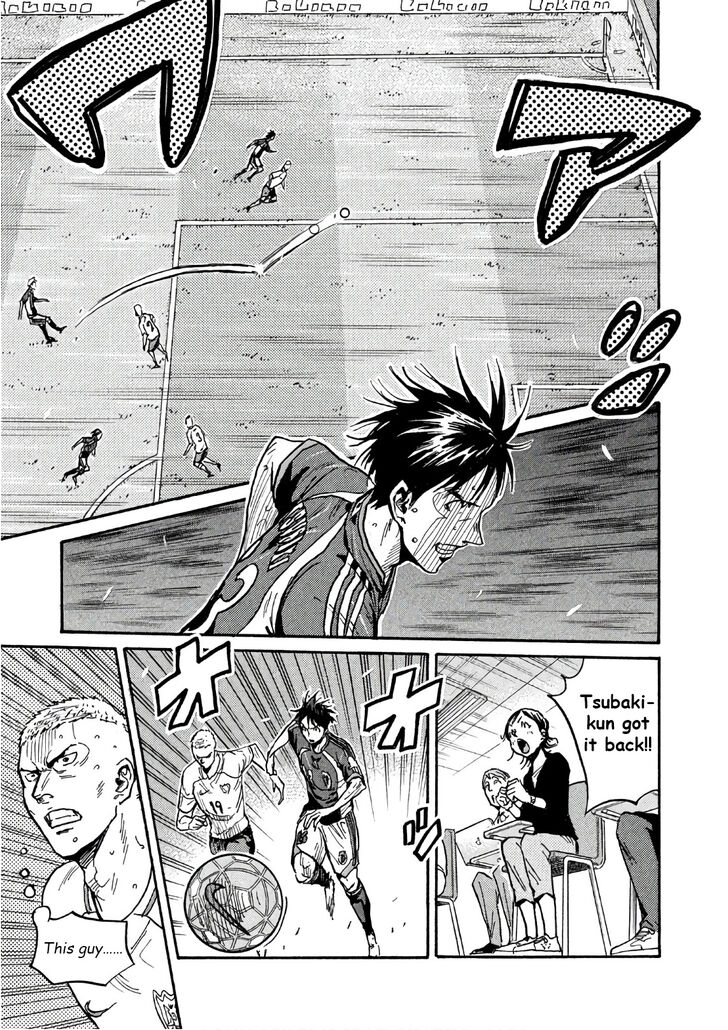 Read Giant Killing en Manga Online