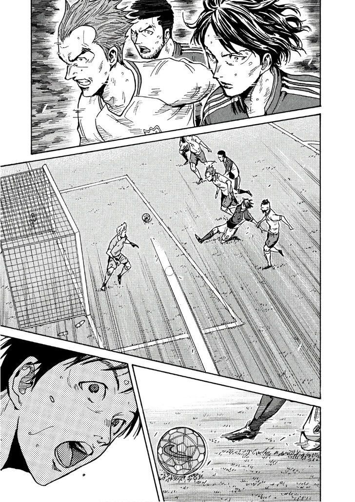 Read Giant Killing en Manga Online