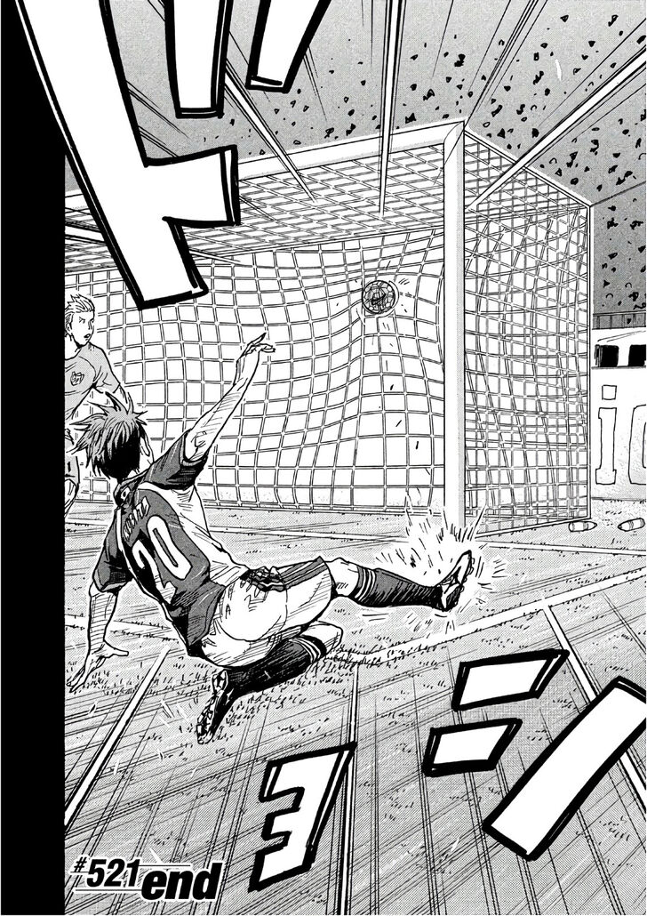 Read Giant Killing en Manga Online