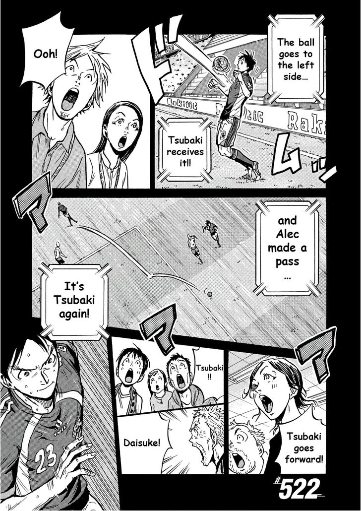 Read Giant Killing en Manga Online