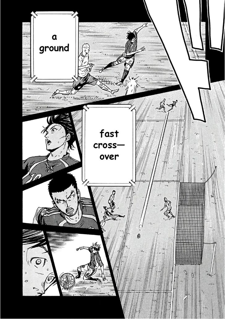 Read Giant Killing en Manga Online