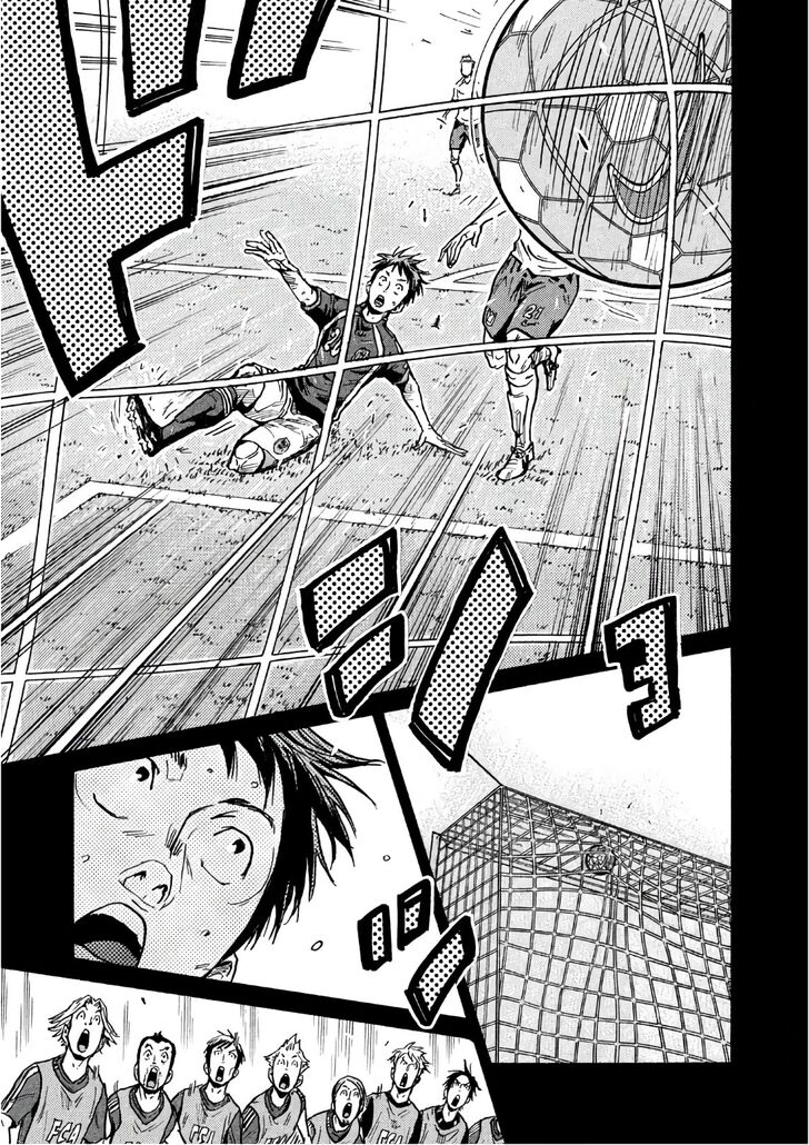 Read Giant Killing en Manga Online