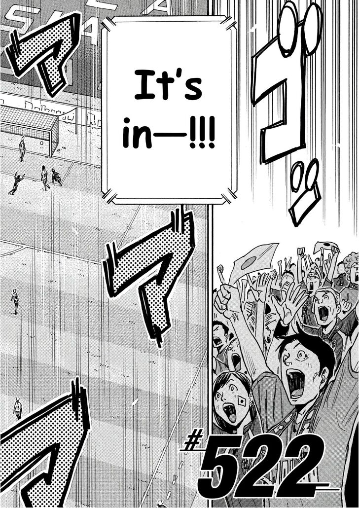 Read Giant Killing en Manga Online