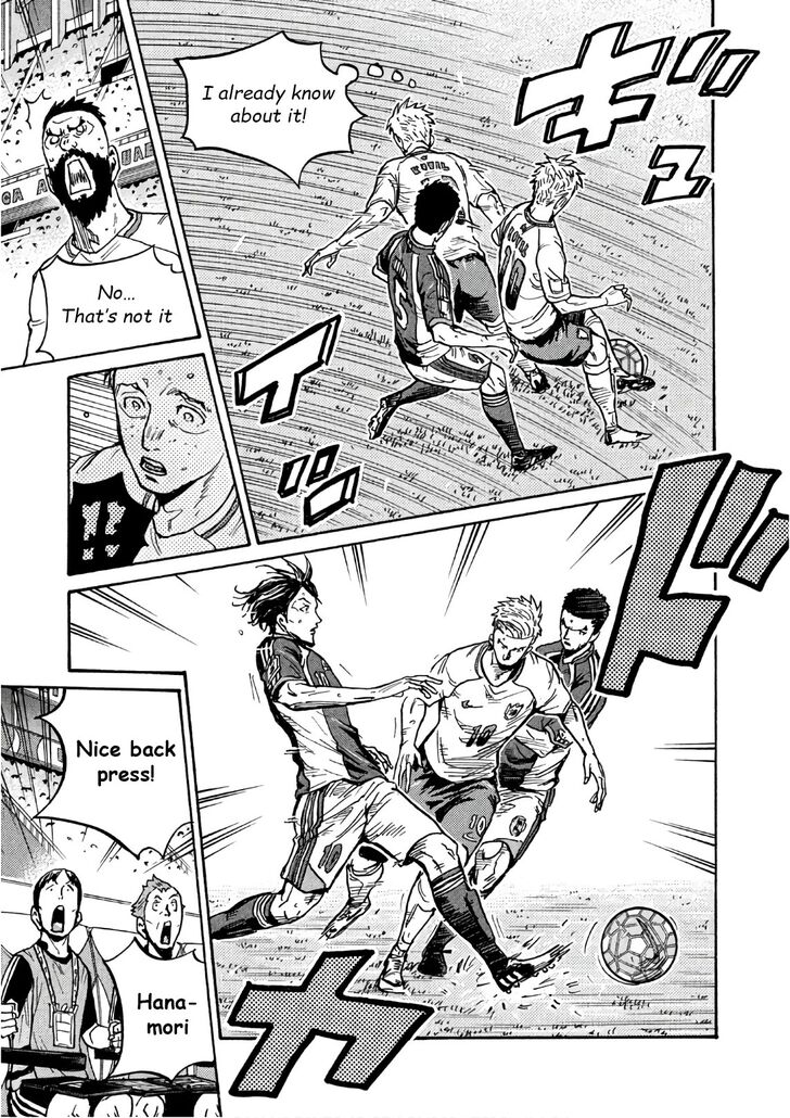 Read Giant Killing en Manga Online