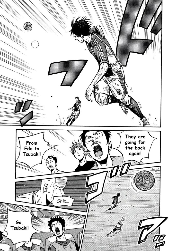 Read Giant Killing en Manga Online